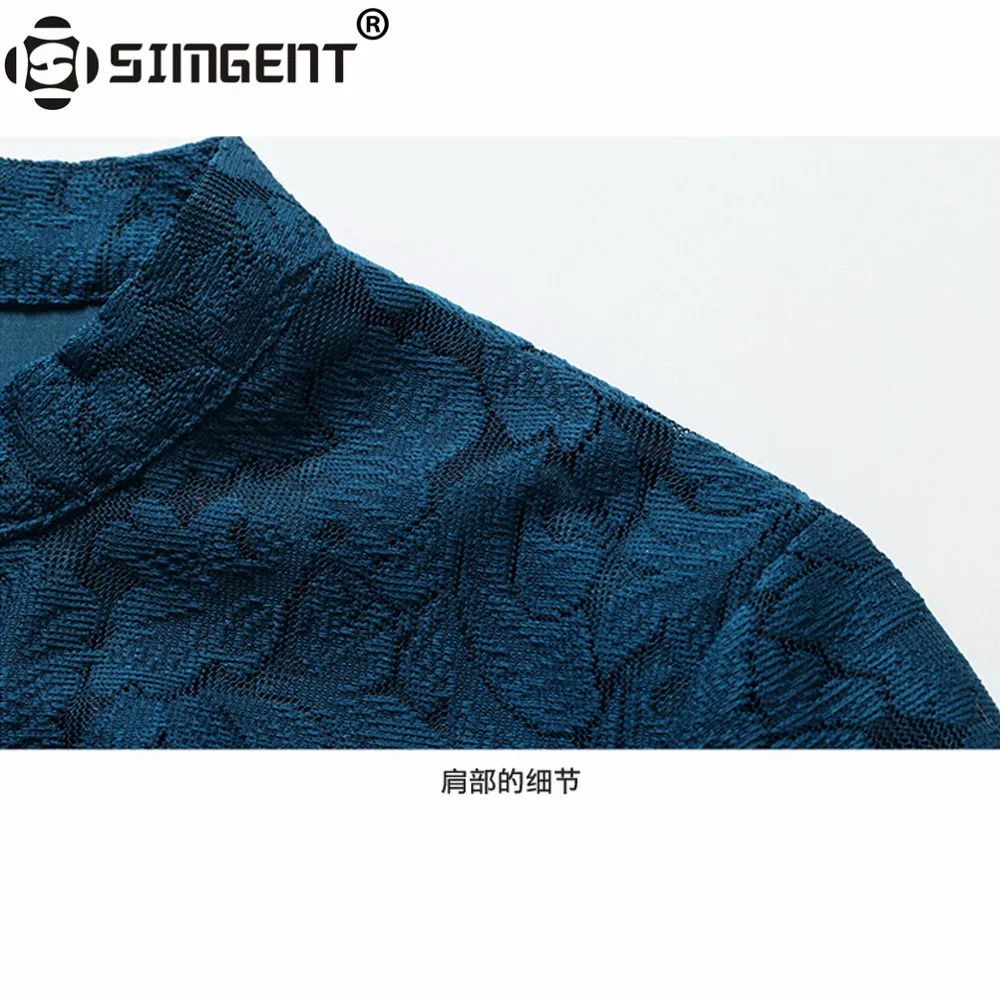 Женское платье Simgent элегантное офисное кружевное с воротником стойкой и длинным