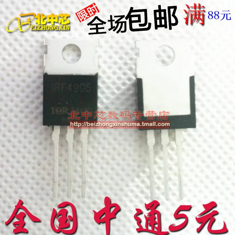Irf4905 IRF4905PBF FET 74A / 55 В 200 Вт к-220 новый внутренний -- BZXKJ |