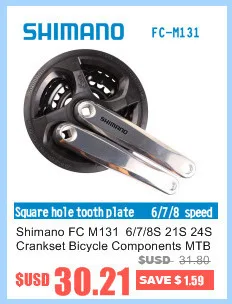 Wuzei 96BCD Круглый/Овальный 32/34/36/38T MTB горный велосипед велосипедная Звездочка для shimano ALIVIO M672 M782 M4000 M4050 GX рукоятки