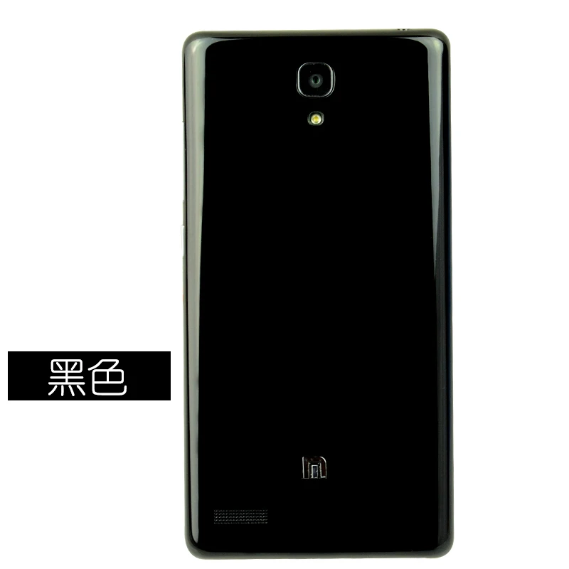 Чехол для аккумулятора xiaomi redmi note 1 мобильный телефон 5 &quotКрасочный Для red rice / hongmi