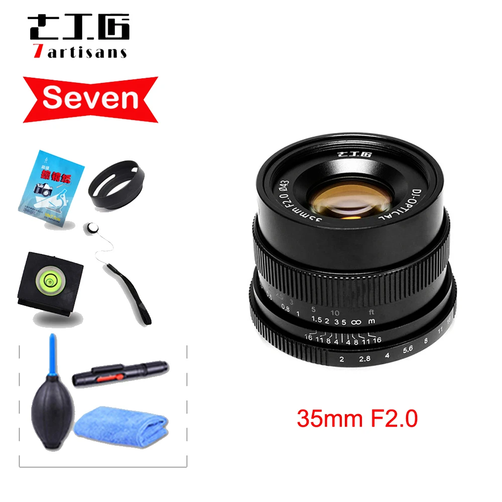 Объективы 7artisans 35 мм/F2.0 Prime для всех однообъективных камер E mount A7 A7II A7R A7RII A7S A6500 с