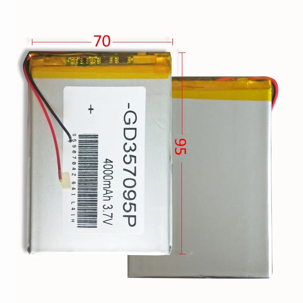 Аккумулятор для планшета Digma Plane 7 9 &quot 3G PS7009MG / 4 HIT 4G HT7074ML внутренняя батарея 3000 мАч