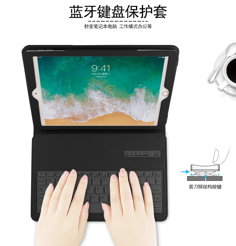 Для ipad air 3 беспроводной Bluetooth клавиатура чехол для ipad Pro 10,5 дюймов ipad air3 10," PU защитный чехол-подставка