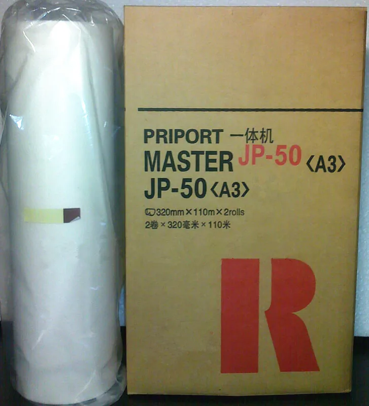 Совместимость JP-50 мастер A3 для Ricoh цифровой копировальная машина JP 5000 5500 5800 8000 8500 JP5000 мастер-рулон 2 шт./лот