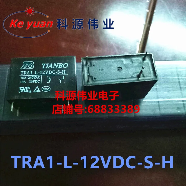 Реле TRA1 L-12VDC-S-H 4PIN 12В/10А