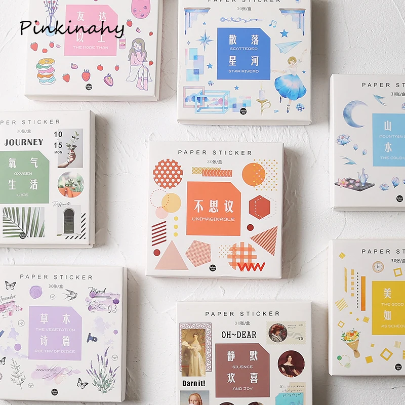 30 шт./лот Kawaii канцелярские наклейки Ретро растительный дневник планировщик