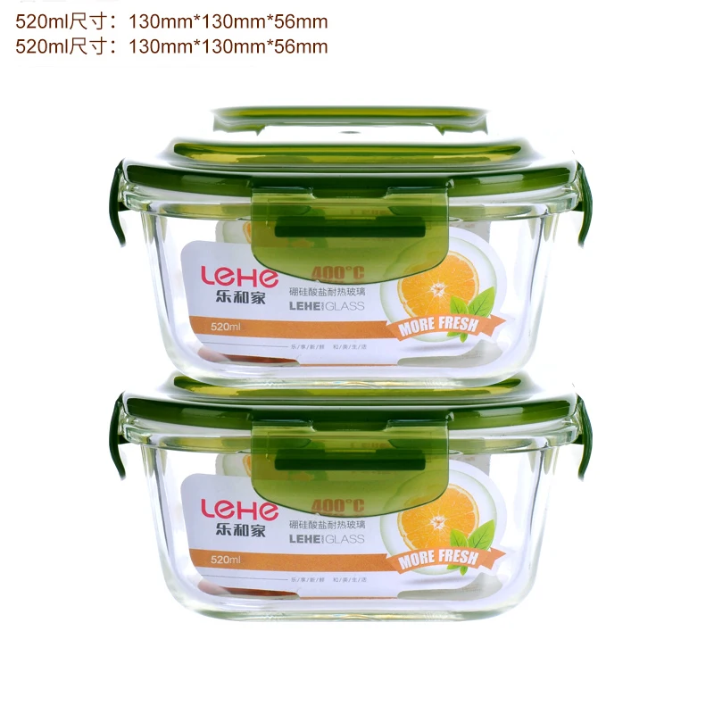 2 шт./компл. герметичный Ланч-бокс для микроволновой печи прозрачный