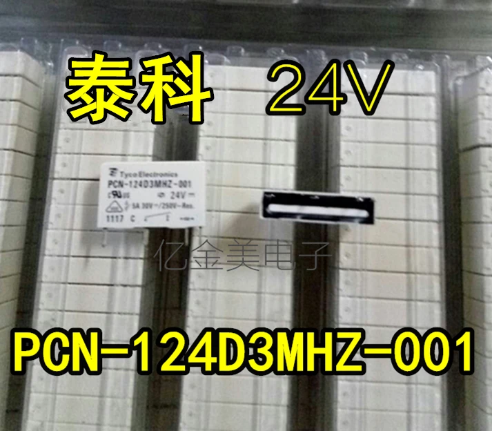 

Реле PCN-124D3MHZ-001 Новый 4-контактный 24 V PCN-124D3MHZ