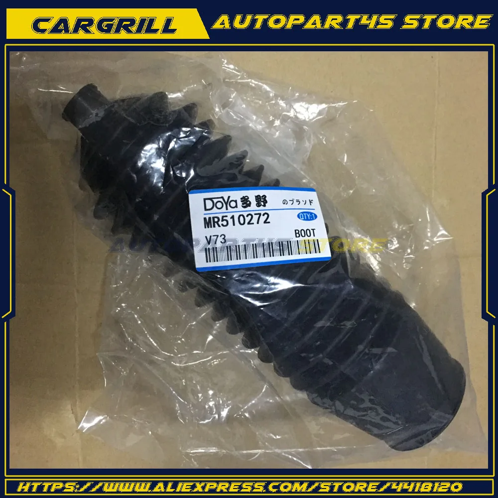 Правый рулевой ремень MR510272 для Mitsubishi Pajero V73 V93 V97 V98 2000 2015 1 шт.|Обвесы| |