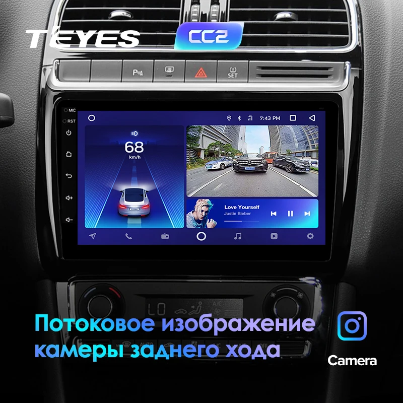 TEYES CC2 Штатная магнитола для Фольксваген Поло Volkswagen VW polo sedan 2008 2010 2012 Android 8.1 32EQ+ DSP 2DIN автомагнитола 2 DIN DVD GPS мультимедиа автомобиля головное устройство