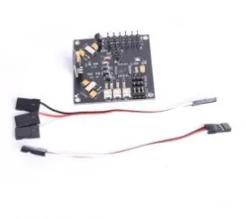 Плата управления официальная версия V5.5 для четырехосного коптера