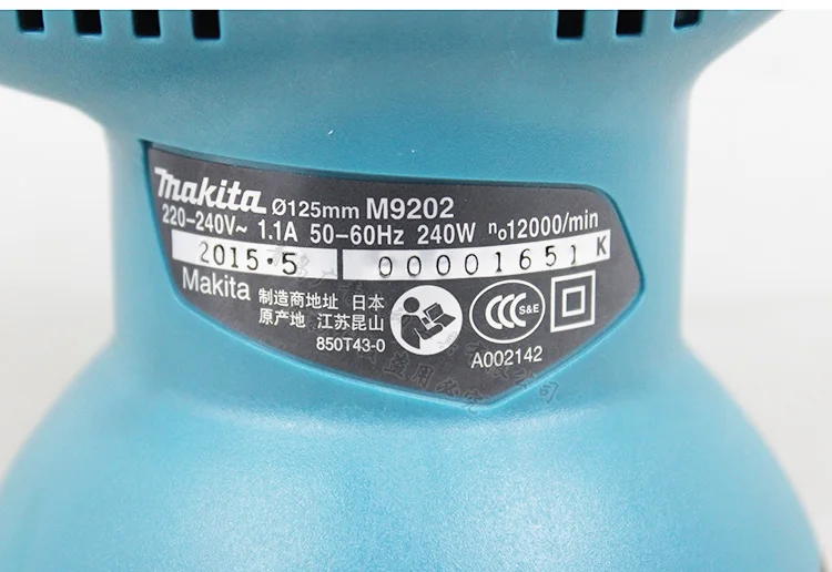Япония Makita M9200B/01B деревообрабатывающий наждачный станок M9202B полировальный шлифовальный станок M9203B