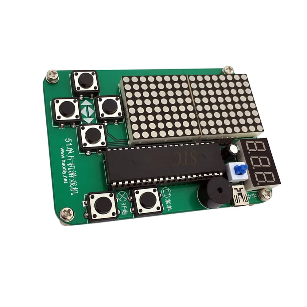 CNIKESIN DIY наборы 51 СКМ чип Ручной игровой автомат Diy Электронный комплект В DC 5