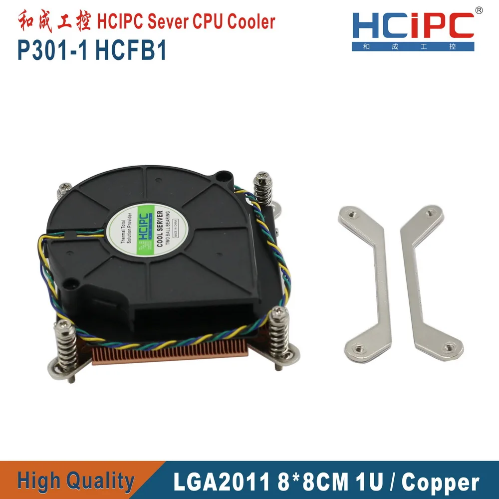 HCIPC P301-1 HCFB1 LGA2011 квадратный 80*80 мм кулер для процессора, компьютерный радиатор, вентиляторы для процессора, 1U тонкий Медный кулер для процессора, вентилятор охлаждения