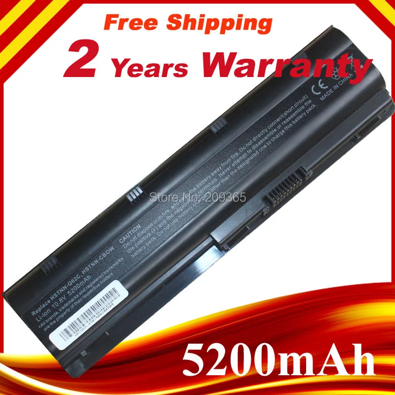 Аккумулятор для ноутбука HP Pavilion dv5 2000 3000 dv6 3100 3300 4000 HSTNN DBOW DB0X F01C F02C|battery for hp|laptop battery
