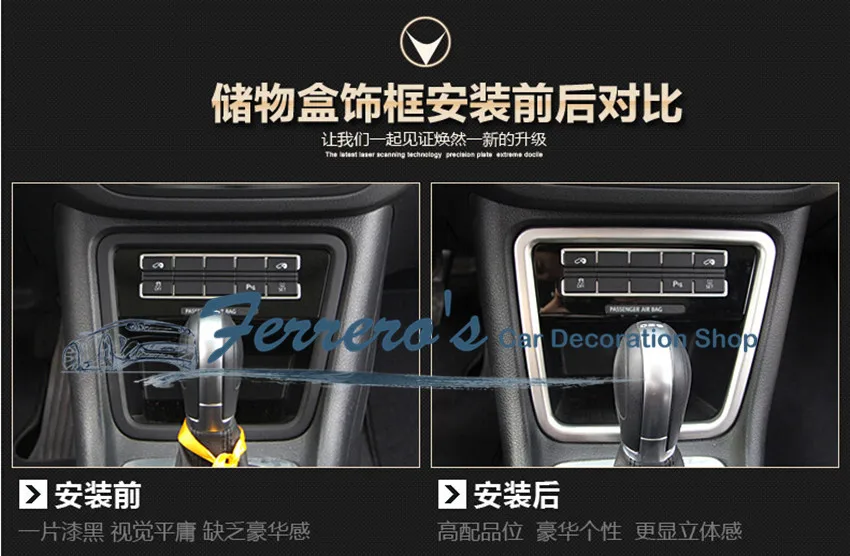 

Автомобильные наклейки из нержавеющей стали на сиденье Alhambra 2013, центральный магазин, украшение для коробки, Стайлинг автомобиля