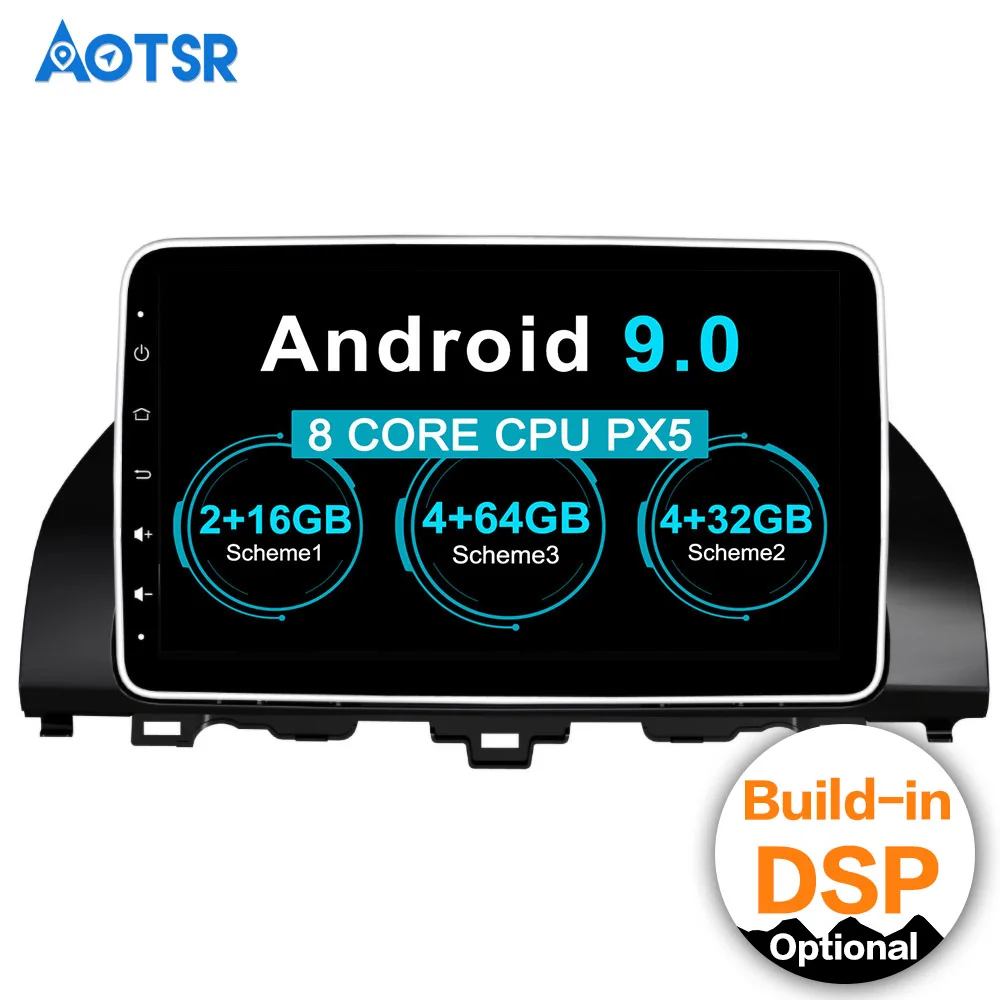Автомобильный GPS навигатор Android 9 4G + 64G для Honda Accord tenth 2018 2019 мультимедийный