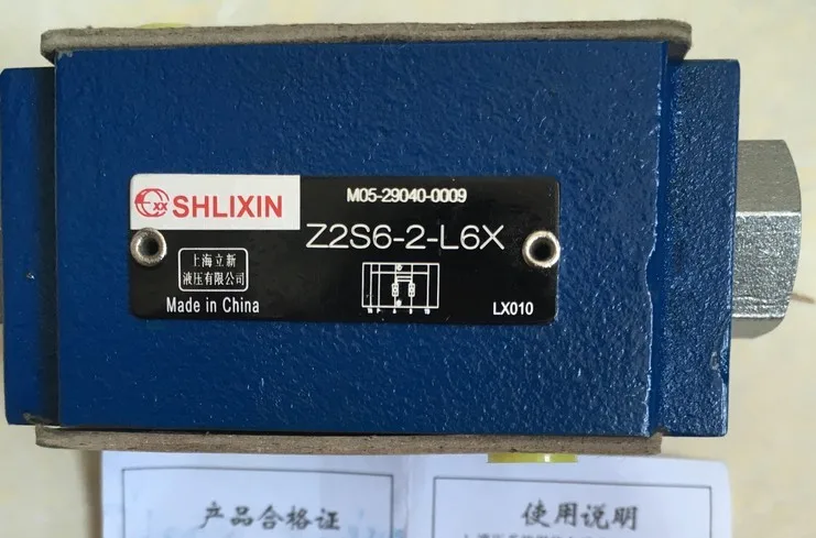 Лисинь Z2S22 30 Z2S22A 30/V 1 L5X с гидравлическим управлением одноходовым клапаном|Бары и