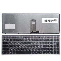 new ru keyboard for lenovo u510 u510 ifi z710 nsk bf1su 0kn0 b62ru13 9z n8rsu 10r v 136520ms1 russian laptop keyboard