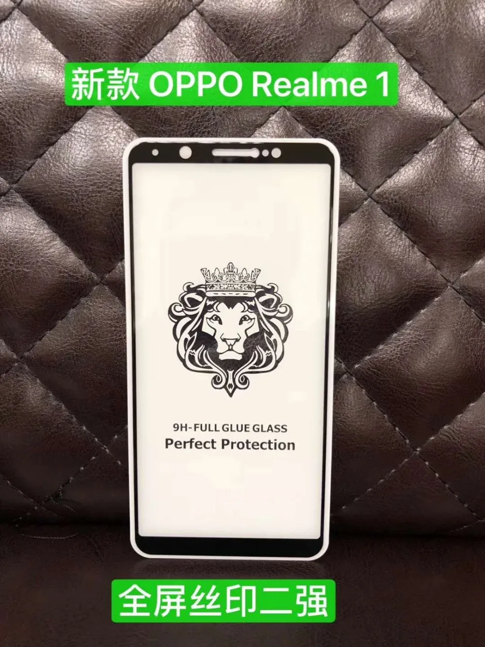 Для Oppo Realme 1 полностью Клей закаленное стекло Защита для экрана полное покрытие