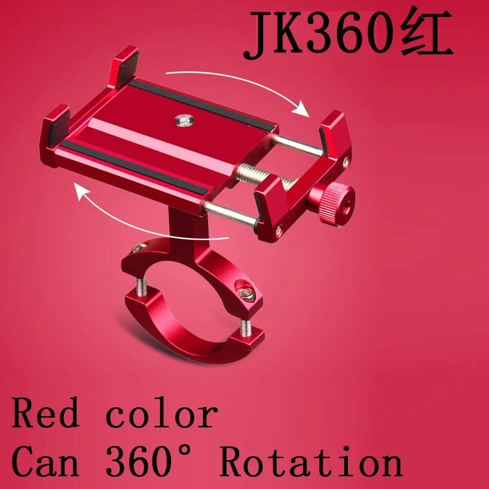 JK360 Red Противоскользящий Универсальный держатель для телефона на велосипед, мотоцикл, кронштейн, умные стойки для мобильных телефонов, держатель для телефона на руль, вращающийся на 360 - Цвет: JK360 Red