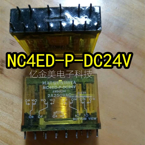 Реле NC4ED P DC24V 14 контактный 24В DC24V|relay 24v|24v relay |
