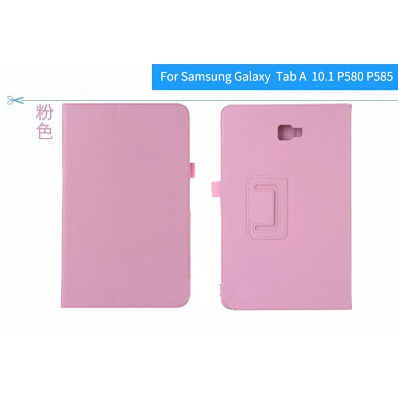 Чехол для планшета Samsung Galaxy Tab A A6 10 1 ''дюймов 2016 с S Pen P580 P585 PU кожаный чехол