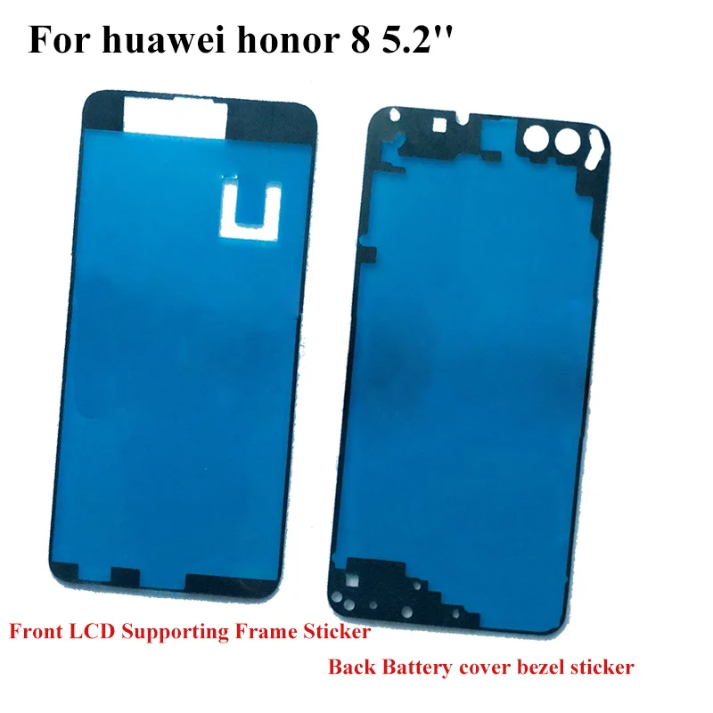 Для huawei honor 8 Задняя крышка батареи наклейка ЖК экран передняя рамка 3 м клей