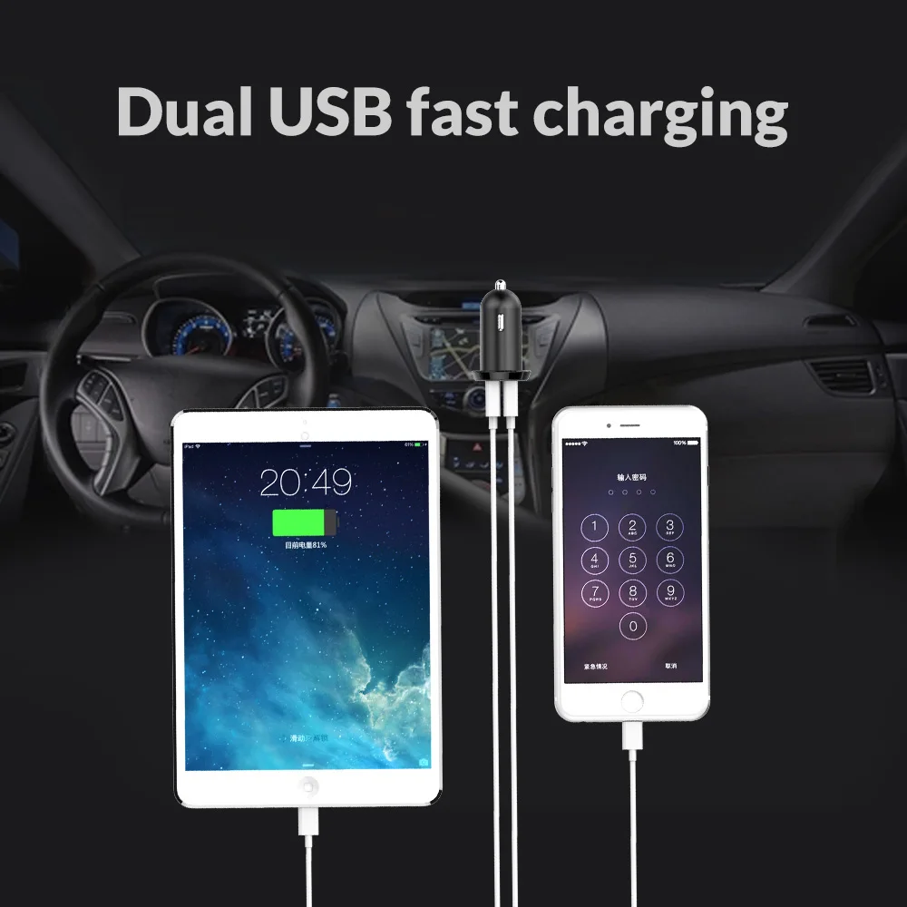 Автомобильное зарядное устройство ORICO Dual USB 2.4A с интеллектуальным выходом 17 Вт