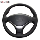 Искусственная кожа Чехол рулевого колеса автомобиля для Peugeot 30830084085083013072008, чехлы на Рули