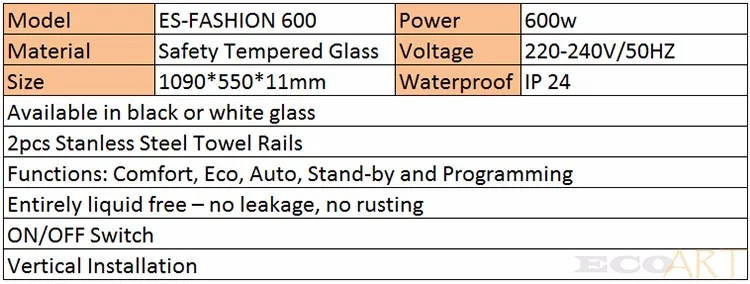Eco Art 600W вертикальные плоские радиаторы для ванной комнаты с беспроводным термостатом