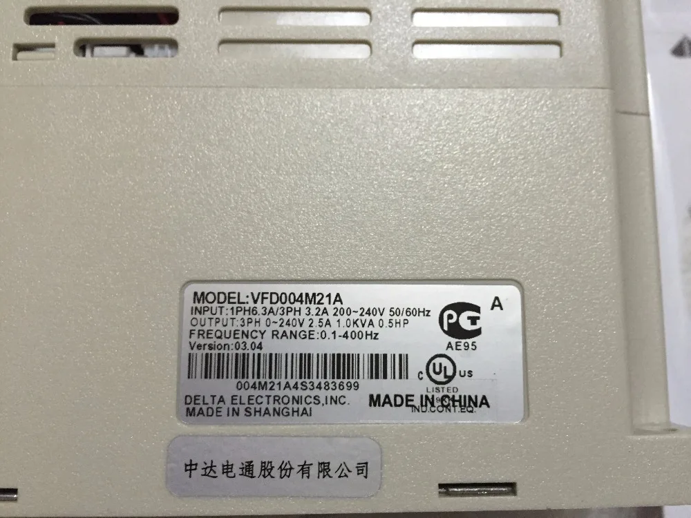 Delta inverter vfd m VFD004M21A VFD M original 0.4KW 220v|delta inverter|inverter 220v220v |