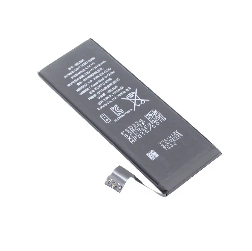 Сменный литий-полимерный аккумулятор iSkyamS 1x1510 мАч 0 нулевого цикла для iPhone 5C 5 C