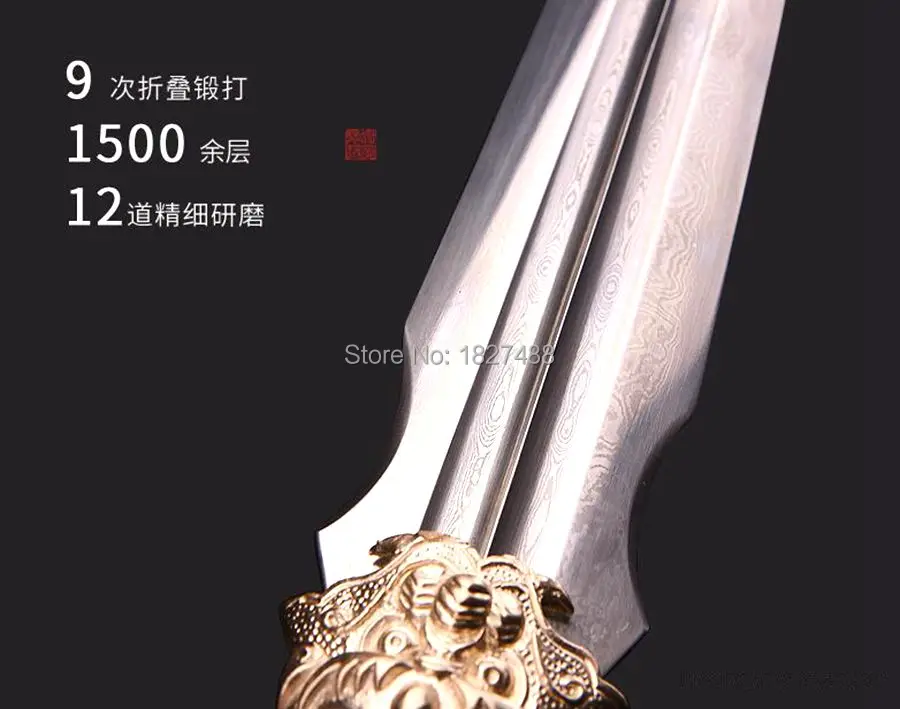 Высококачественный острый складной стальной латунный наконечник китайский WuShu