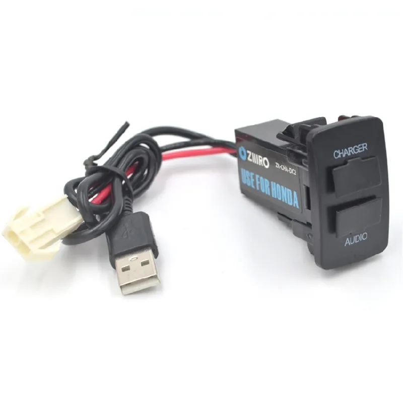 Автомобильный интерфейс с двойным USB разъемом для зарядного устройства