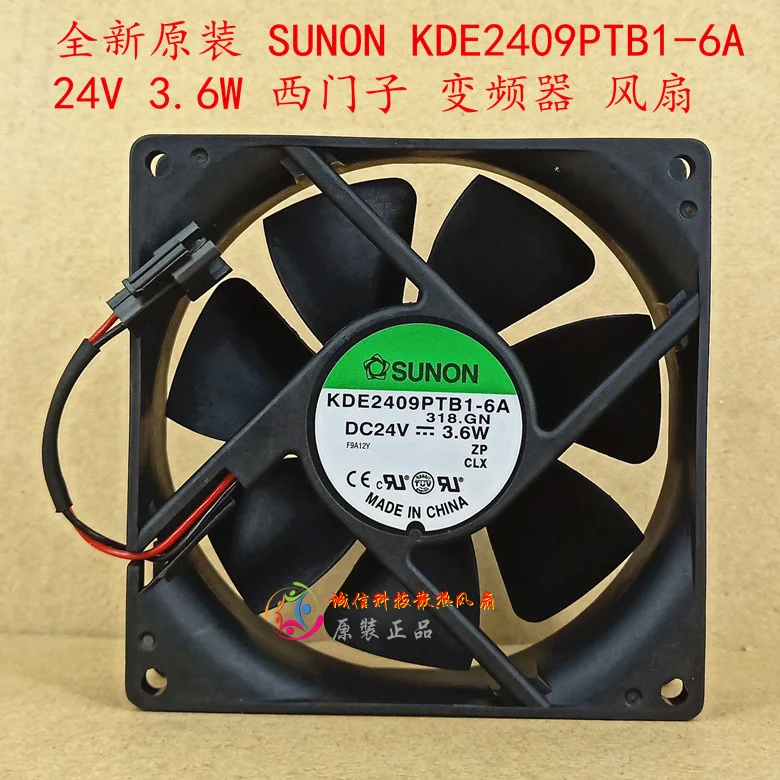 SUNON KD2409PTB1 6 318.GN DC 24V 3 W защитного стекла 92x92x25 мм 2 провод Сервер вентилятор