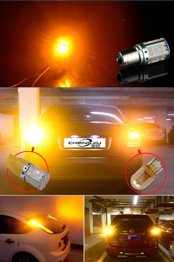 2 шт. 1156 BA15S 18 Вт светодиодные лампы Samsung 3030 35SMD желтого янтарного цвета T20 7440