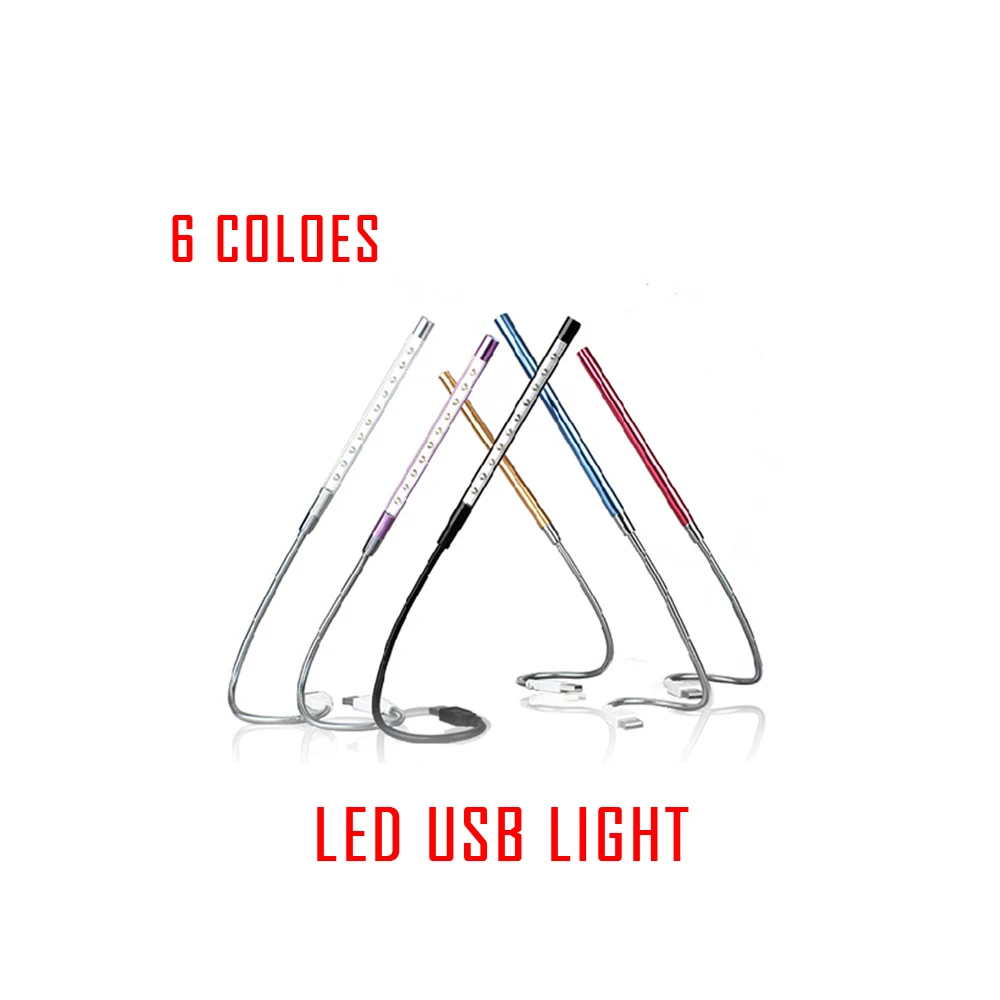 10 светодиодов USB LED Настольная лампа для учебы гибкий ночник настольная чтения
