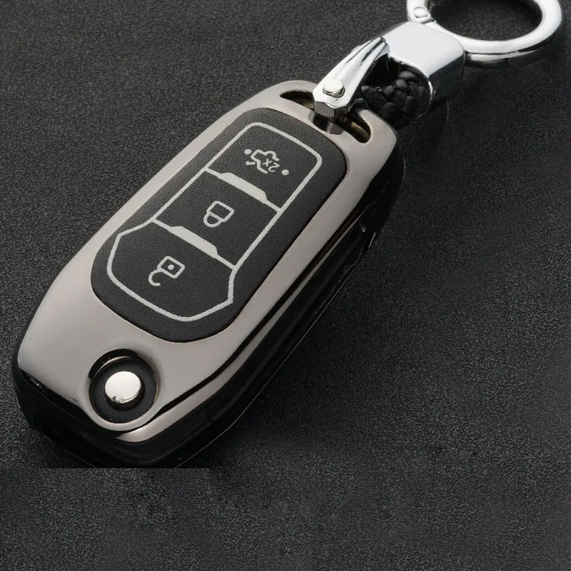 Чехол для автомобильного ключа с дистанционным управлением из цинкового сплава