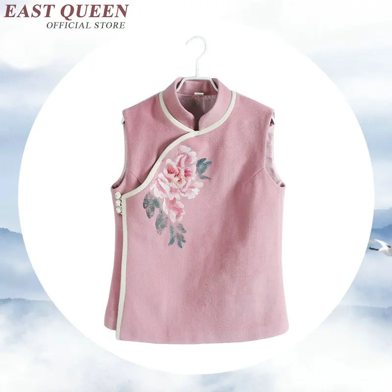 Cheongsam Топ традиционная китайская женская одежда женский теплый жилет женский жилет AA2870 Y