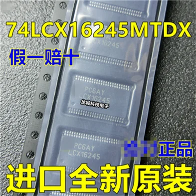 LCX16245 74LCX16245MTDX приемопередатчик неинвертирующий TSSOP 48 оригинал|Интегральные