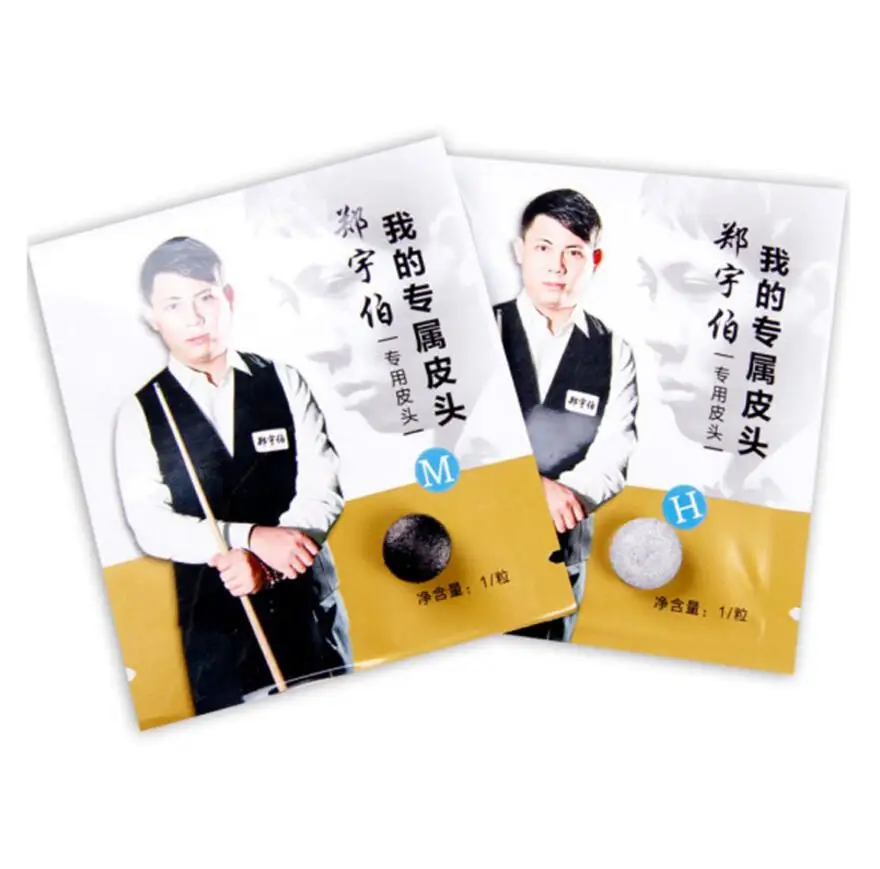 Новинка цельный Zheng YuBo Snooker кий наконечник 11 мм H M Тип профессиональный Прочный