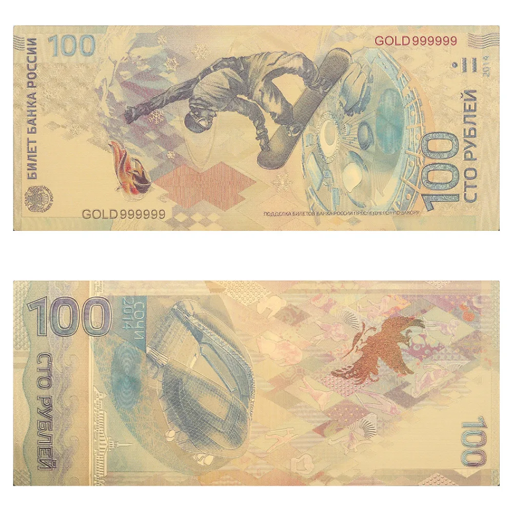 VNFURU Лидер продаж цветные российские билеты модные жизненные Молодежные 100 рублей