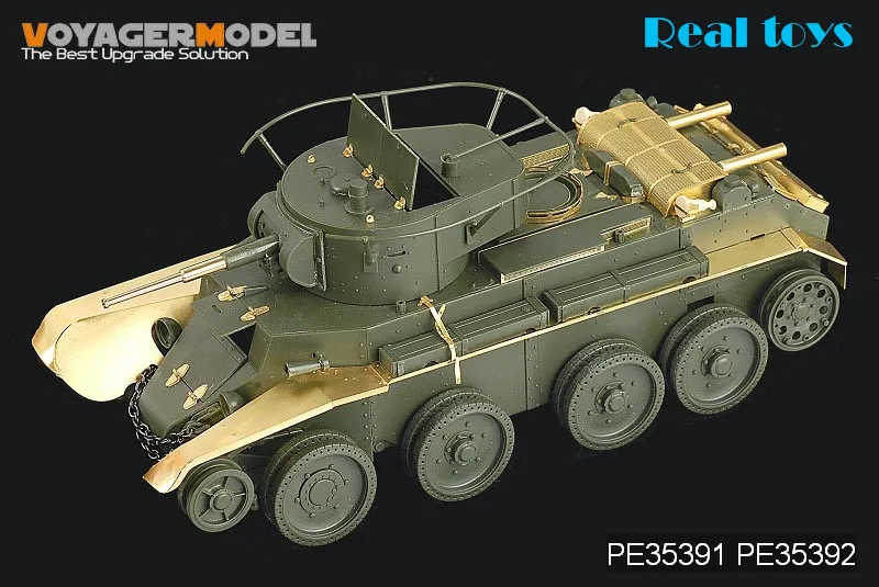 Voyager 1:35 русская BT-7 модель 1935(для Tamiya 35309) PE35391