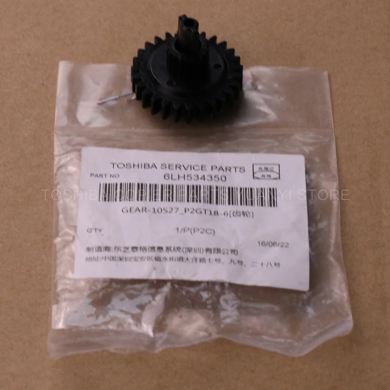 255 шестерня 12 шт. оригинал TOSHIBA копир части для принтера 6LH534350 GEAR-10S27_P2GT18-6 Toshiba e-studio