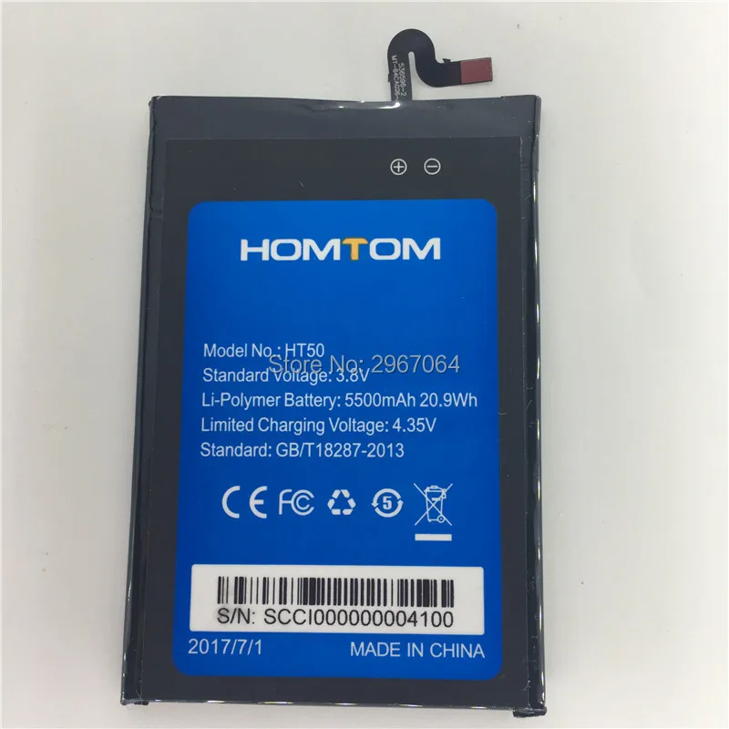 Для смартфона HT50 аккумулятор 5500 мАч HOMTOM высокого качества длительное время