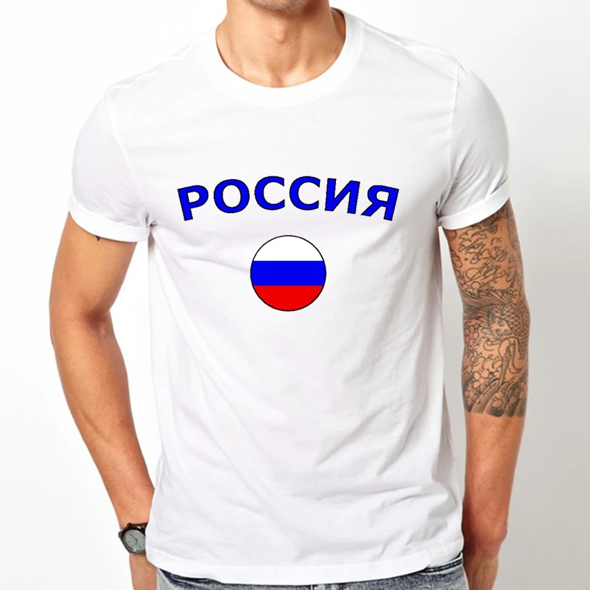 Футболка мужская с российским флагом Повседневная рубашка юмором круглым