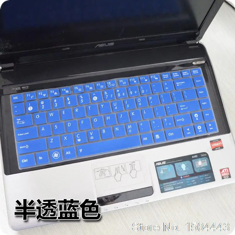 Силиконовая Защитная пленка для Asus Ноутбука X450V R455 A455L A450V A43S W418L Y481L w419l x42j |
