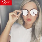 Солнечные очки Psacss круглой формы в стиле ретро для мужчин и женщин, винтажные Роскошные брендовые дизайнерские солнечные очки радужного цвета