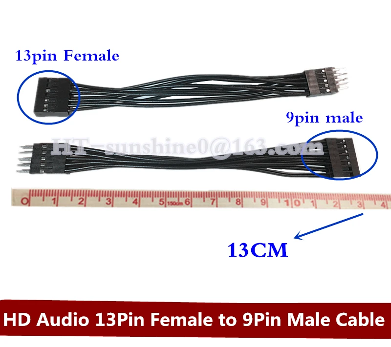 13 см шнур Передняя панель аудио Лот HD 13Pin Женский к 9Pin Мужской конвертер